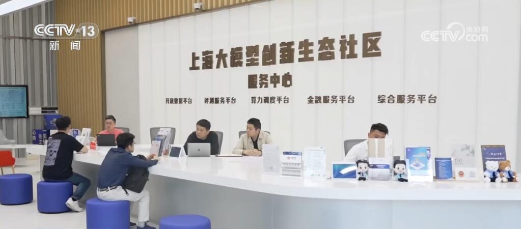 高质量发展调研行“上下楼”成为“上下游”产业园就是产业链