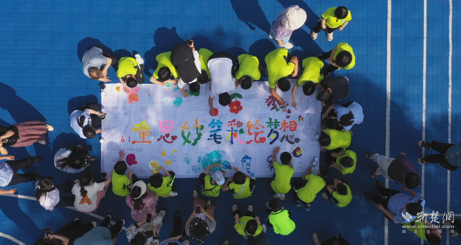 微信图片_20240527231922.png.png
