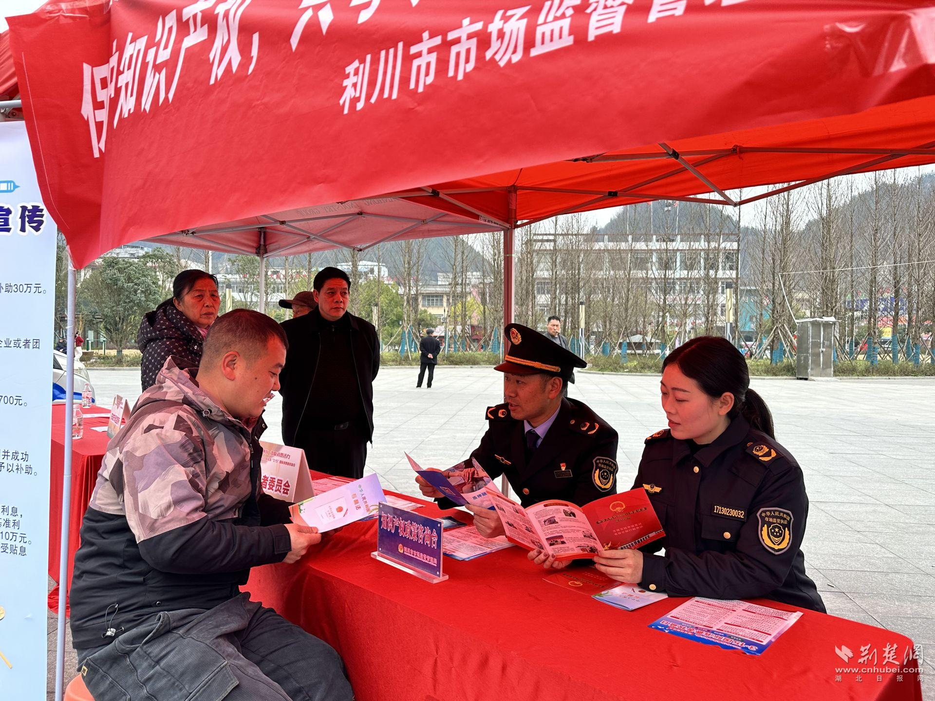 市场监管局2.jpg.jpg