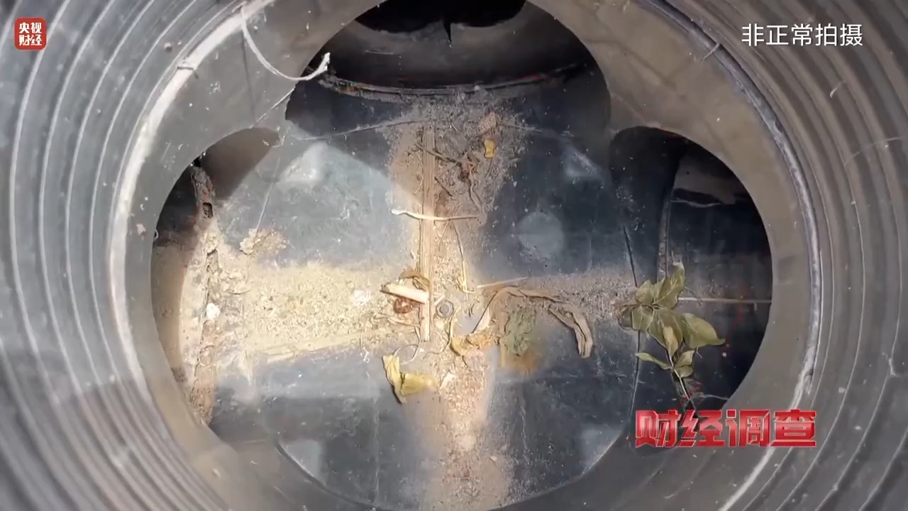 财经调查丨农村生活污水治理假工程致街巷屎尿横流(图1)