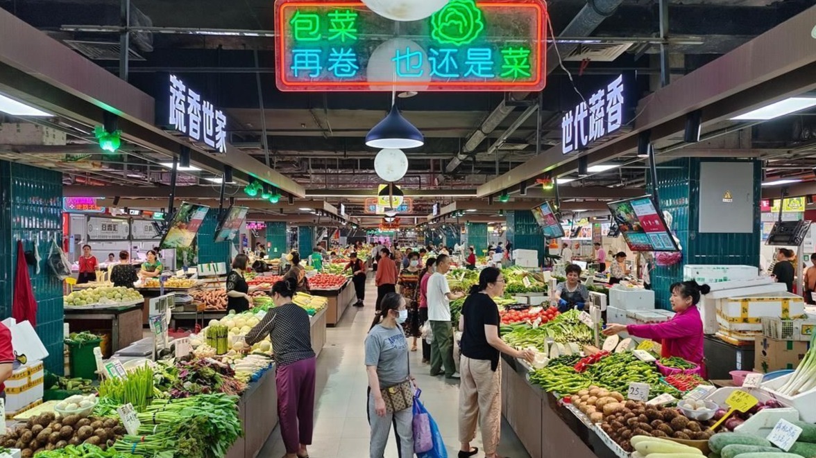 平价菜市场开进地铁站——湖北农贸市场新样态调查