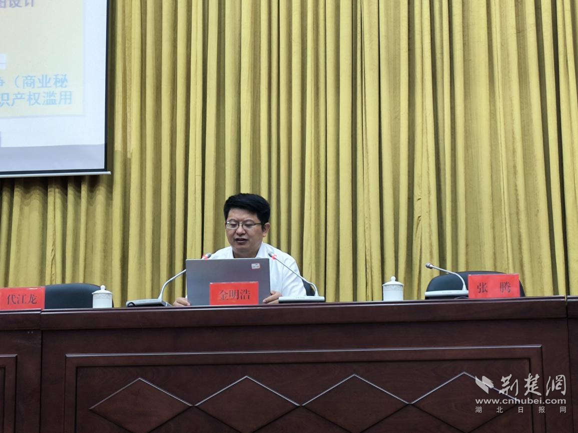图片2.png.png