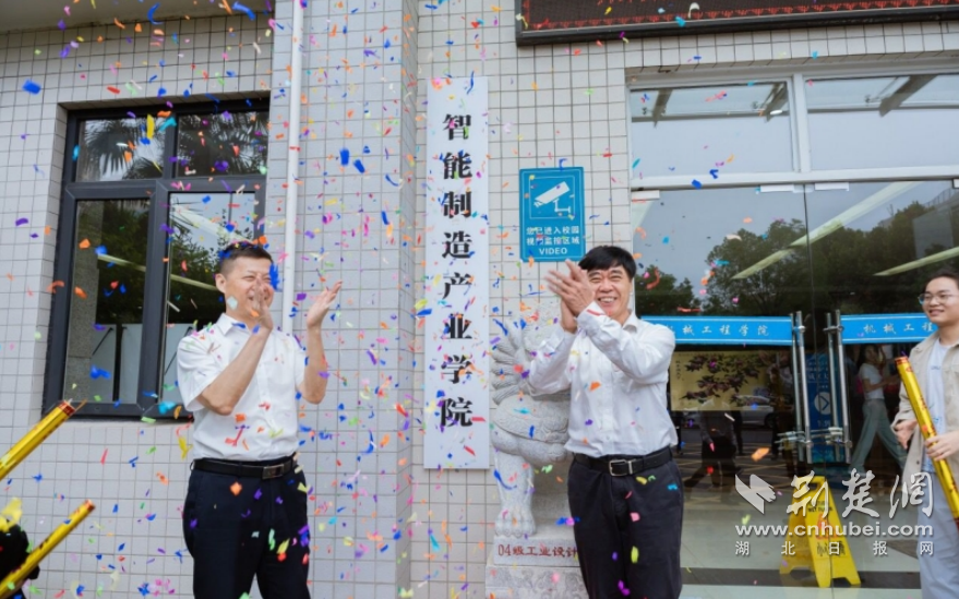 武汉轻OB欧宝娱乐官方平台工大学打造粮油食品的“智慧工厂”(图5)