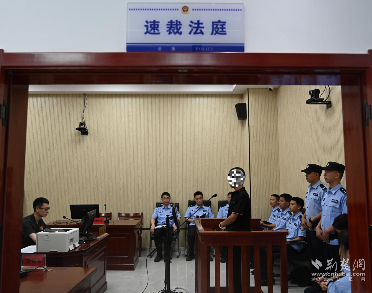 巴东速裁庭.png.png