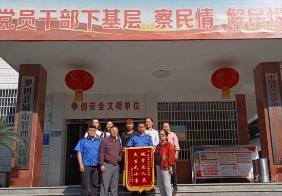 一个建议消除安全隐患罗田县城管局护航学生平安上学