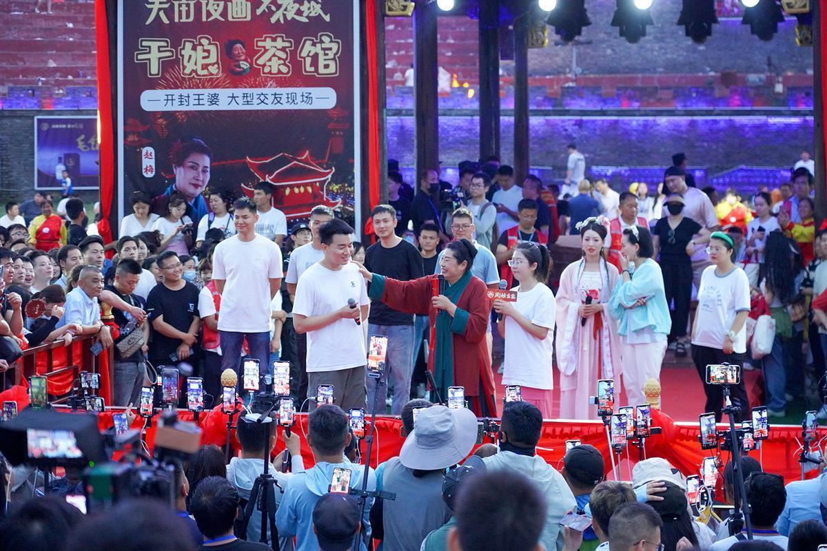 开封“王婆”又来武汉说Bwin必赢媒了相亲活动引爆新洲一景区首日吸引3万余人次来打卡(图3)