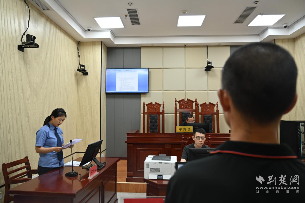 巴东速裁庭2.png.png