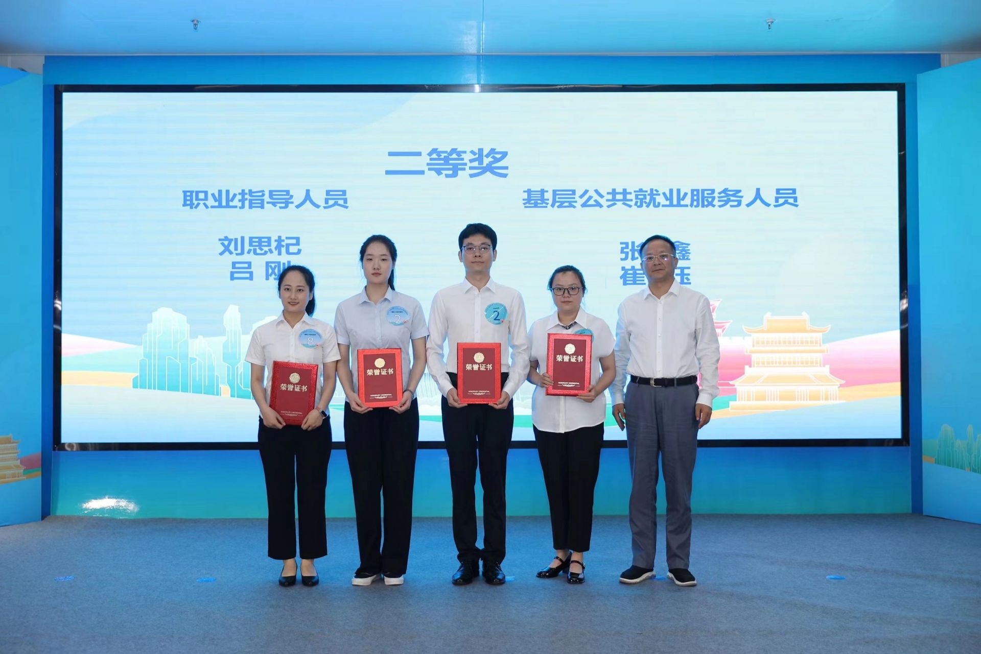 2024年“宜荆荆恩”片区公共就业服务路演活动在宜昌成功举办