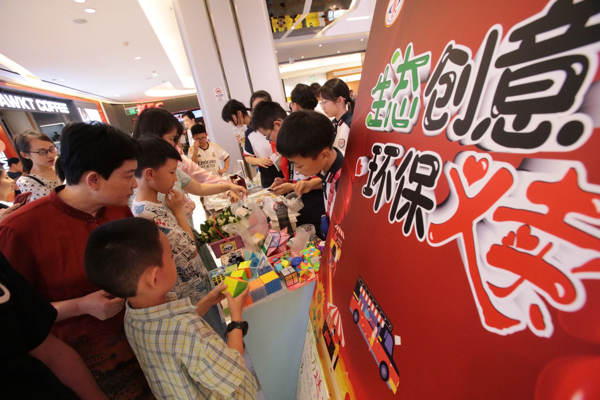 湖北宜昌：少年生态创意市集庆“六一”