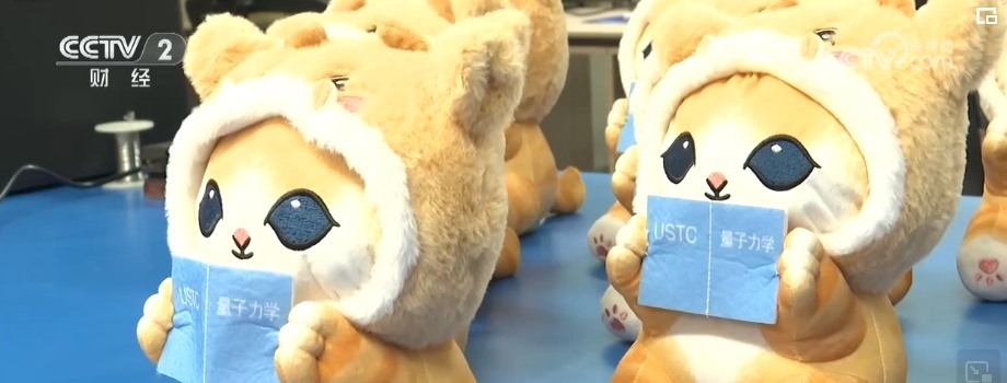 赋能情感“引擎”玩具市场“上新”不断呈现新亮点(图4)