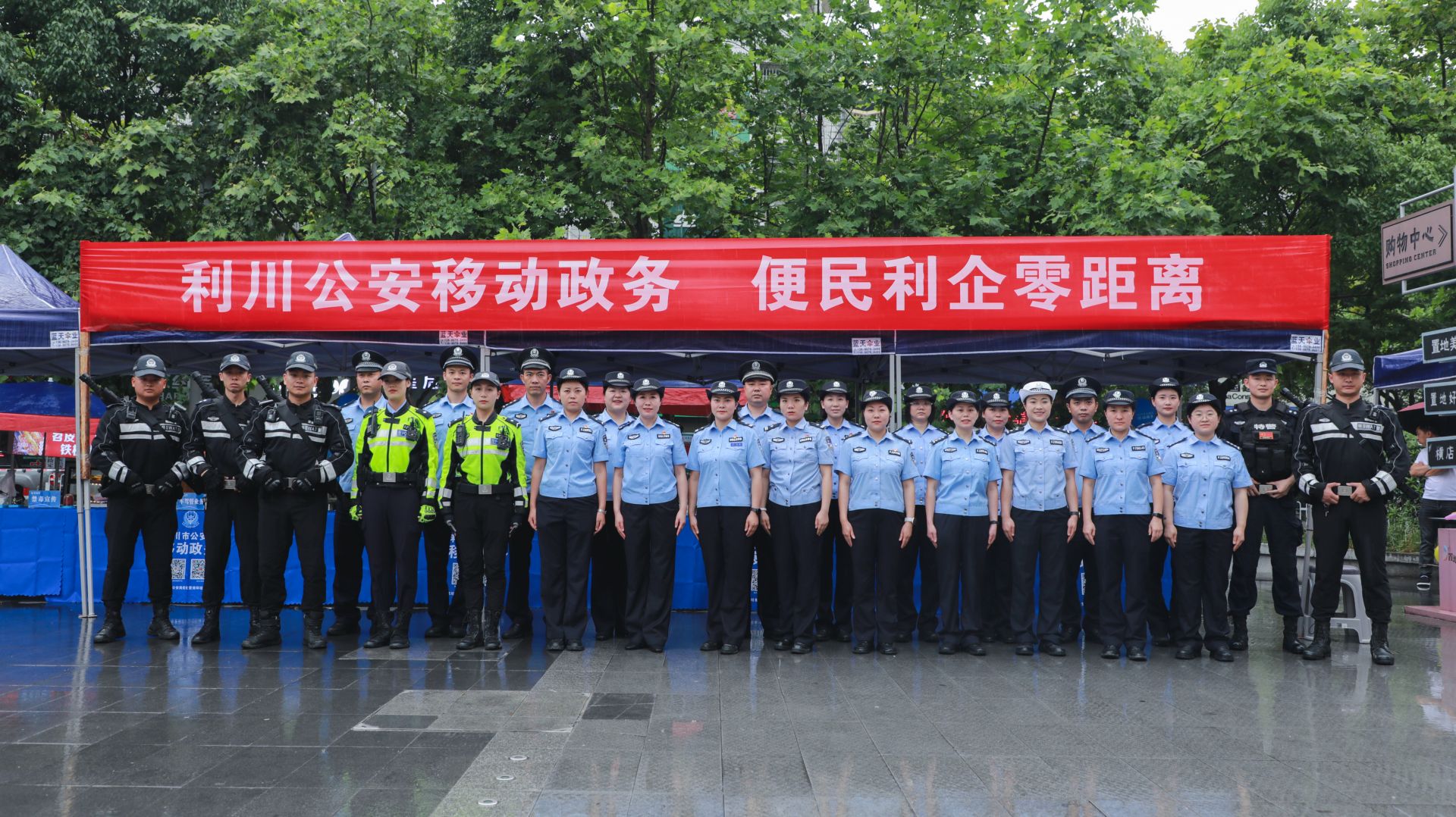 微信图片_20240619111433.jpg.jpg