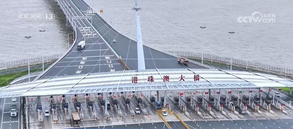 Kaiyun中国:“经珠港飞”创新模式极大简化通关流程进出境旅客超2万人次