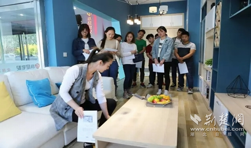 美在艺设丨心灵与温度碰撞打造绿色宜居之所(图2)