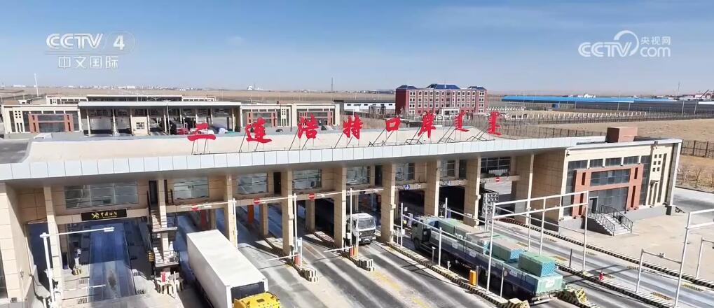开云网站：专用通道、网上申报、零延时……多项便捷通关政策助力口岸经济(图1)