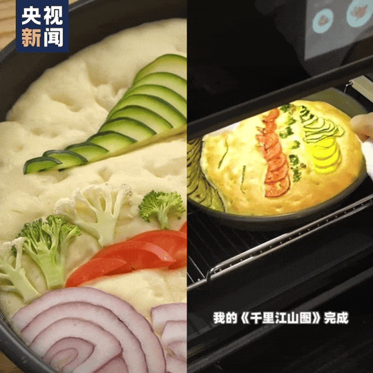 九游娱乐：法国主厨因一盘番茄炒蛋留在中国你们喜欢的“二声哥哥”上新了(图3)