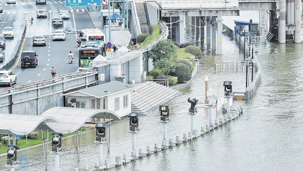 长江汉口站水位超警0.6米以上 水位居历史第九高位