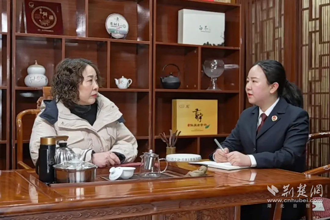 走访经营“伍家台贡茶”企业.png.png
