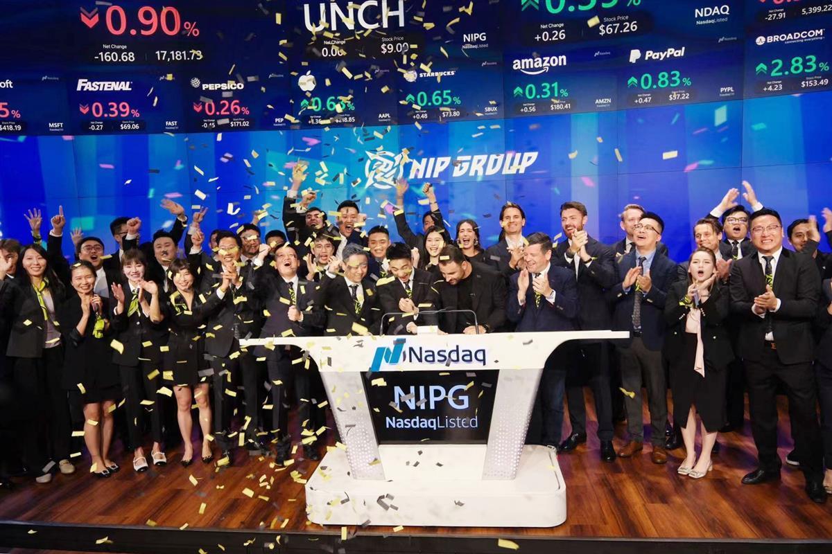 “中国电竞第一股”挂牌上市!总部在武汉 “中国电竞第一股”挂牌上市!总部在武汉