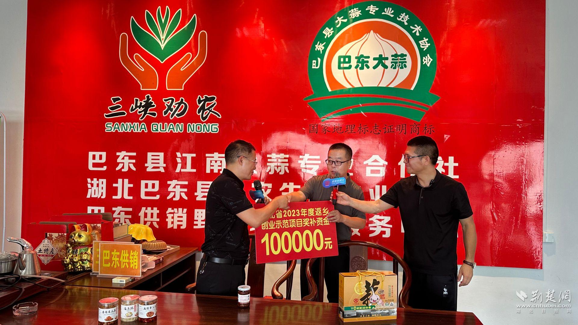微信图片_20240811114405.jpg.jpg