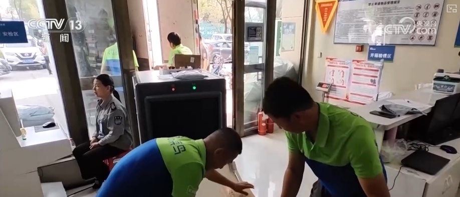 “小包裹”跑起来透过数据洞悉产业链供应链发展韧性(图4)