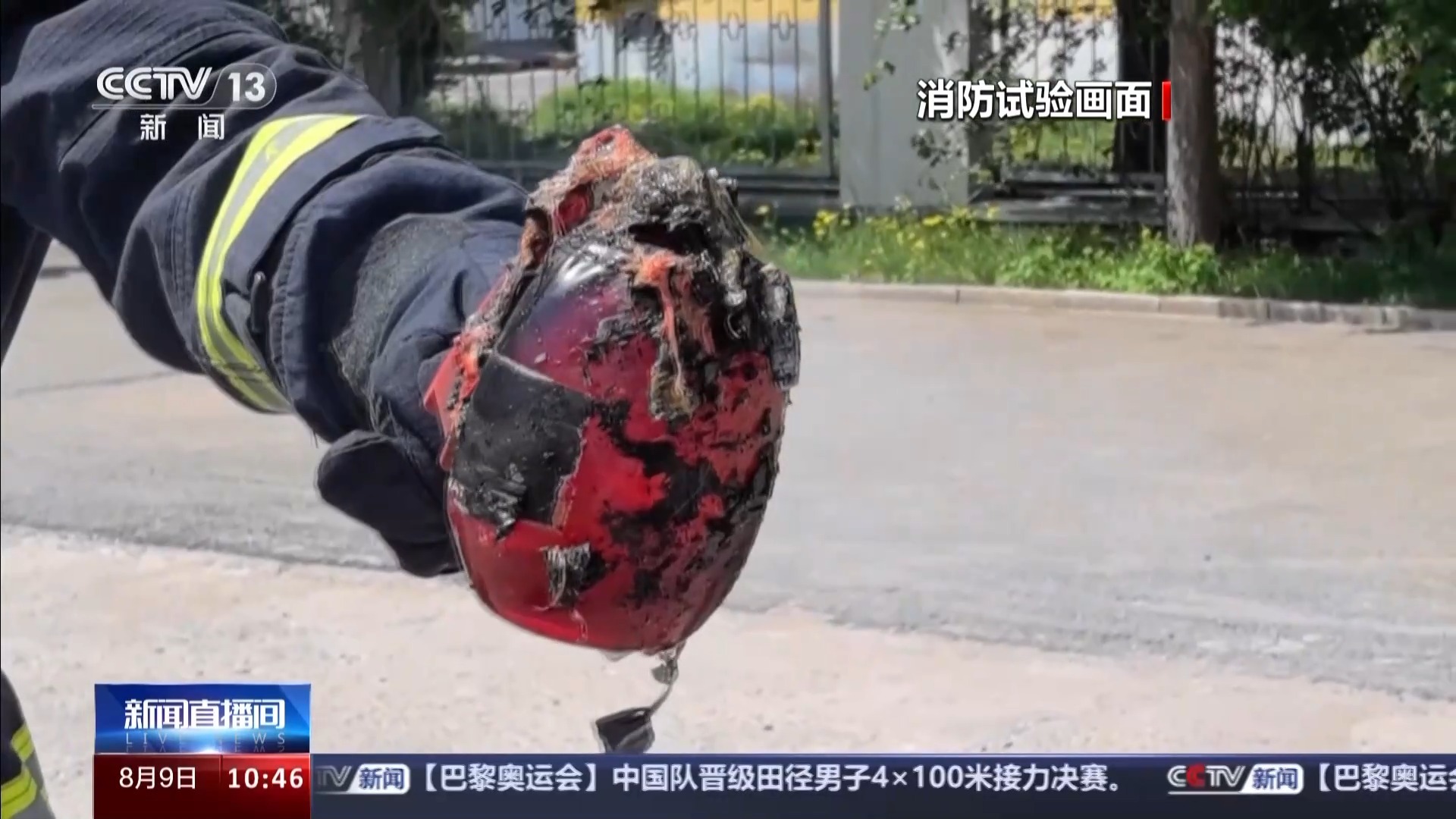 网红灭火器靠不靠谱？消防实测来了结果令人惊讶(图2)