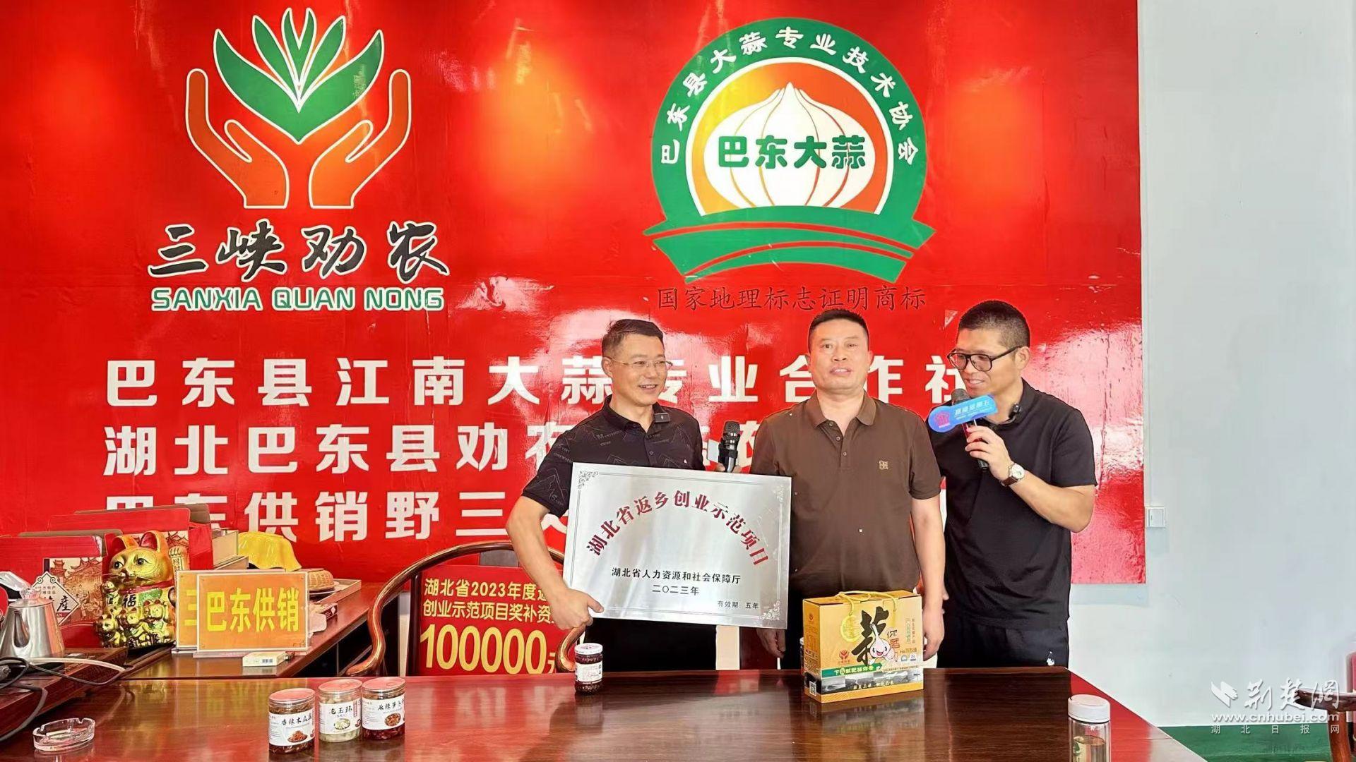 微信图片_20240811101327.jpg.jpg