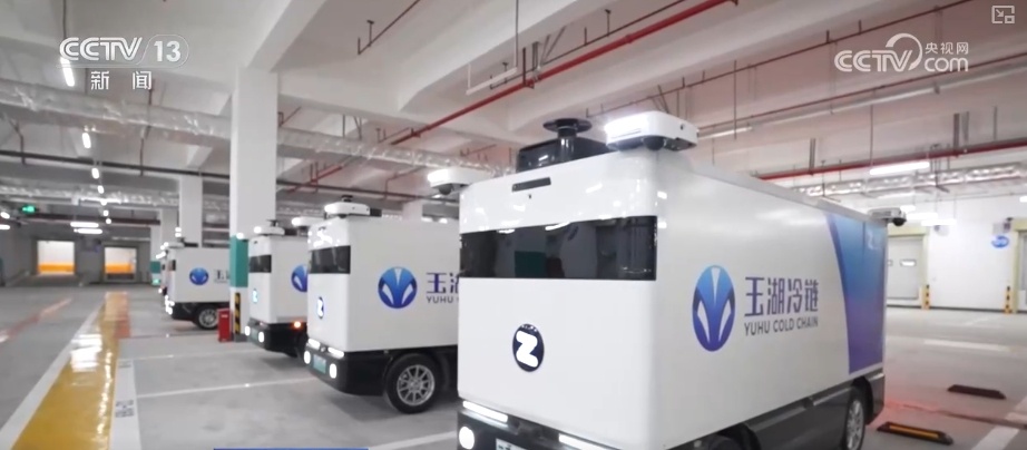 “小包裹”跑起来透过数据洞悉产业链供应链发展韧性(图5)