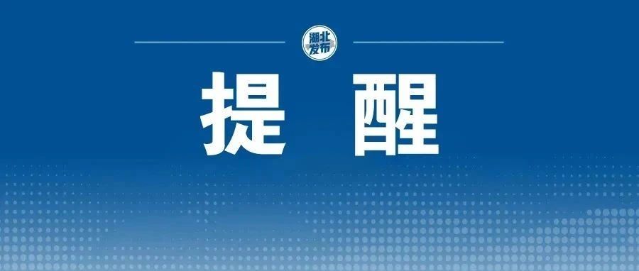 取得這些職業(yè)資格證能享個(gè)稅扣除優(yōu)惠