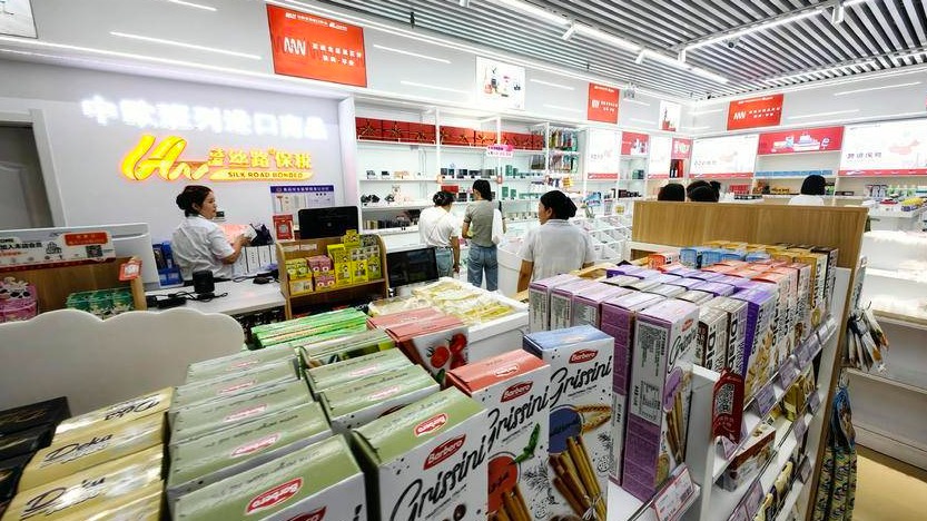 湖北首家中欧班列进口商品店在汉口火车站开业