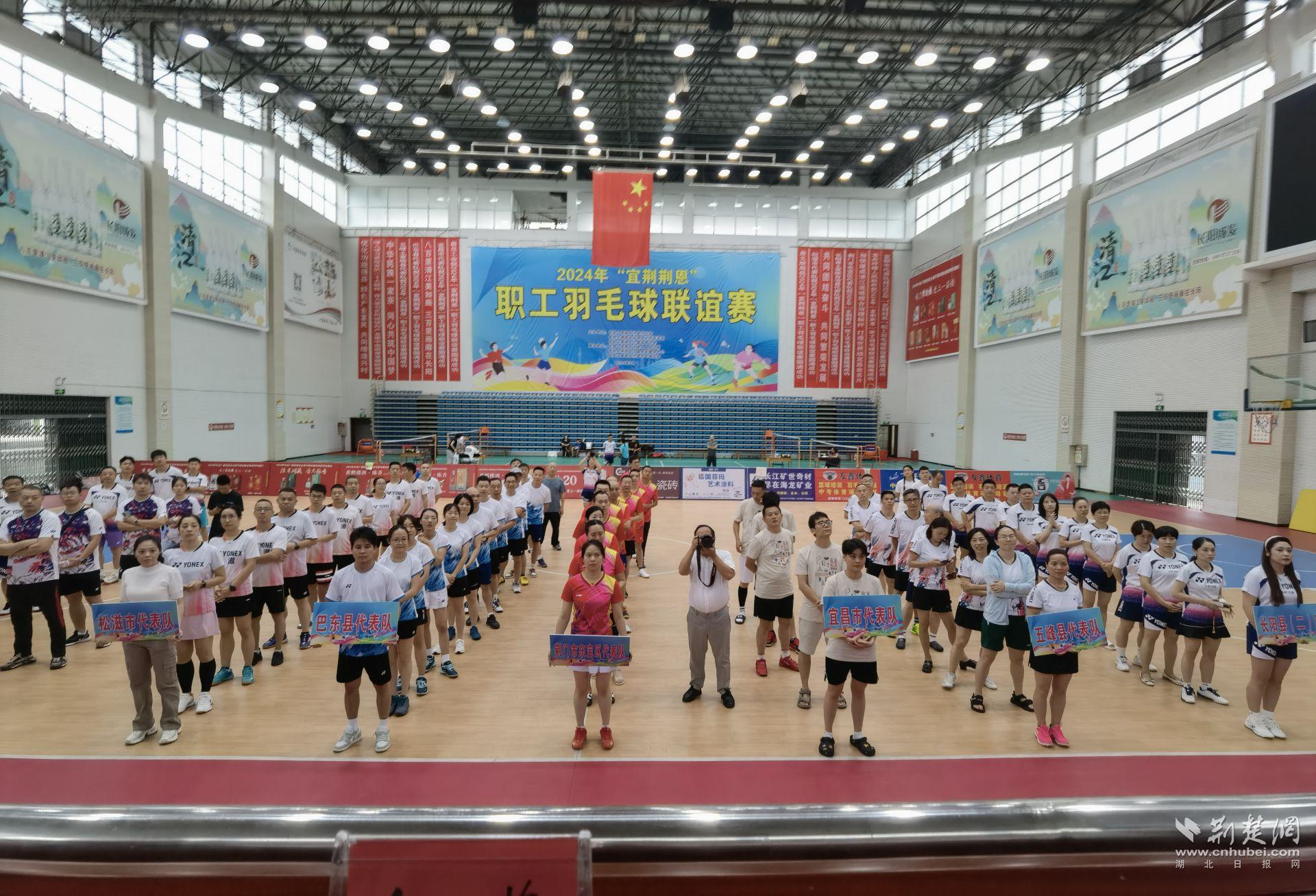 微信图片_20240923101419.jpg.jpg