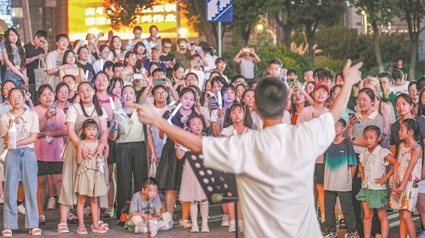 露天音乐剧场火了！ 你的舞台你做主