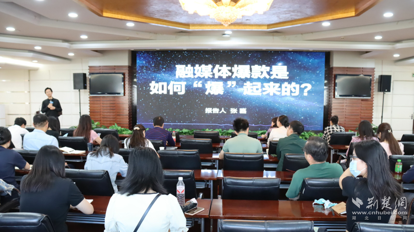 “圈粉”新媒體，“實戰+理論”賦能教育“融”光煥發