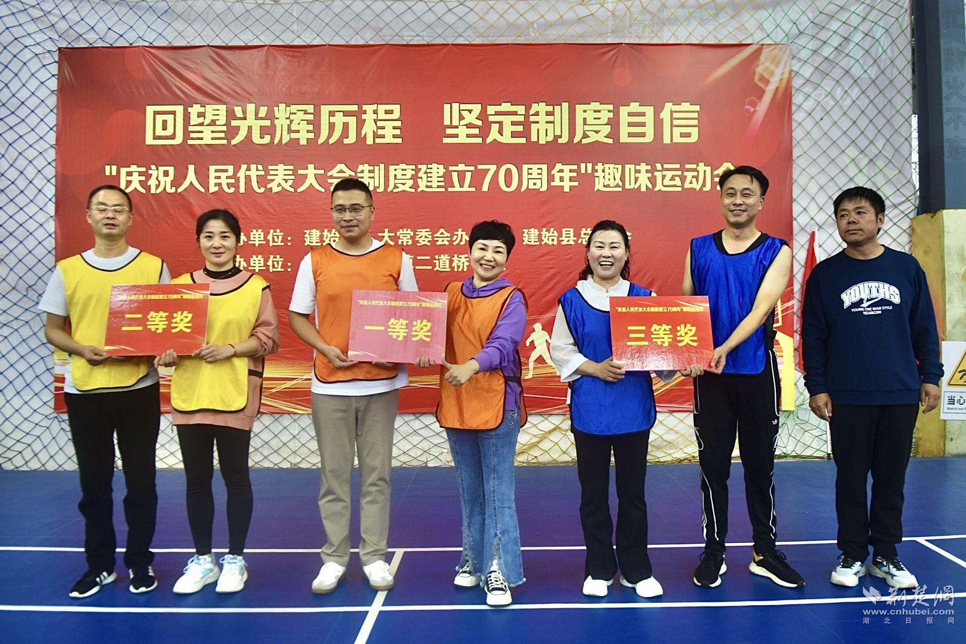 微信图片_20241019130210.jpg.jpg