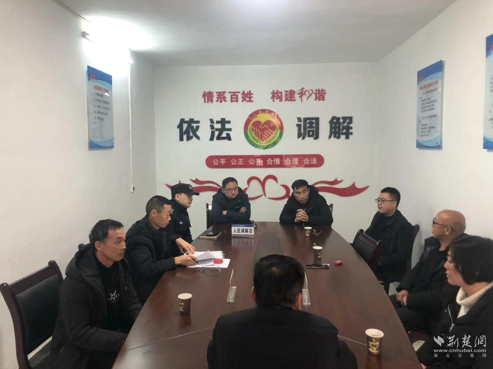 微信图片_20241024084127.jpg