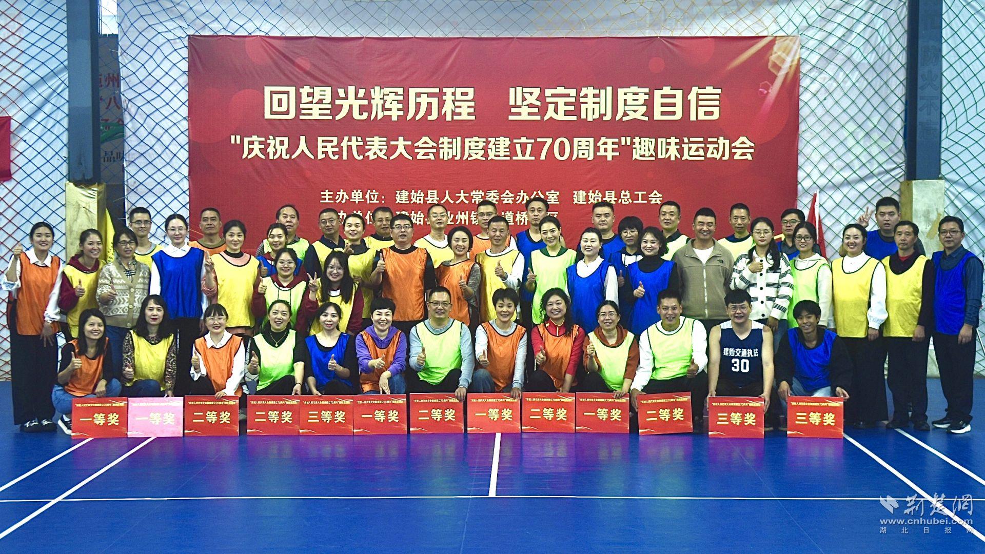 微信图片_20241019130228.jpg.jpg