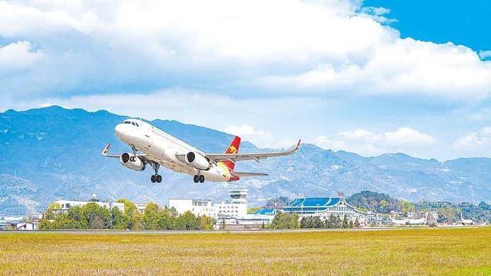 恩施許家坪機(jī)場航空口岸通過驗(yàn)收 正式對外開放