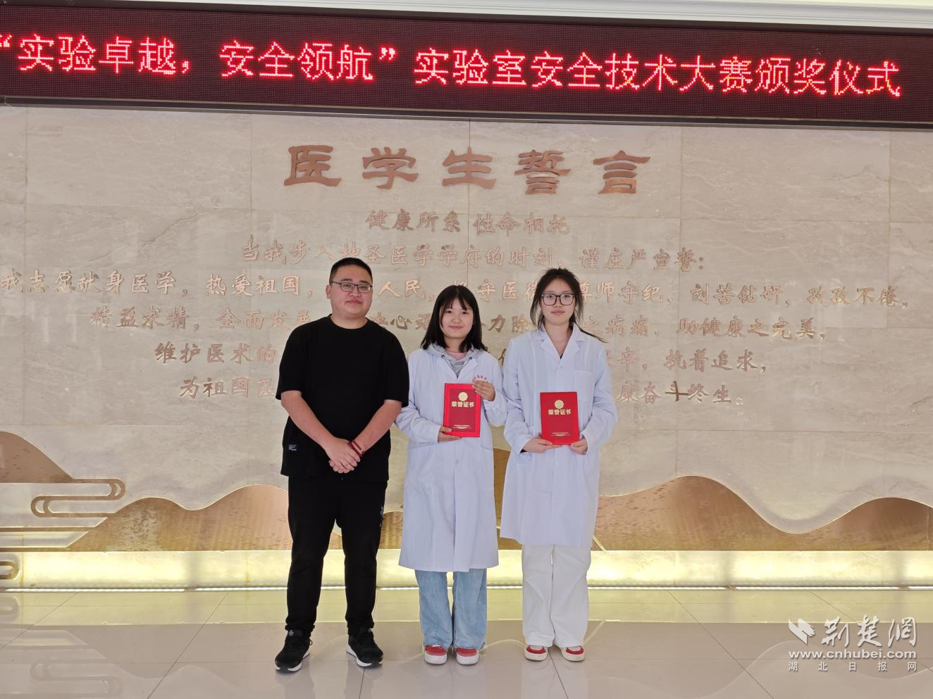 恩施学院片3.png.png