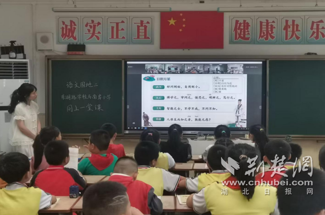 共筑教育梦 东湖路学校结对帮扶显成效