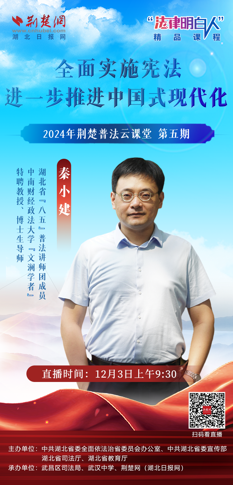 微信图片_20241202151144.png.png