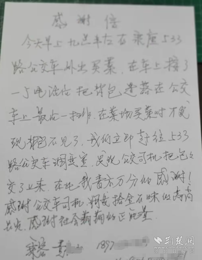 微信图片_20241216205640.png.png