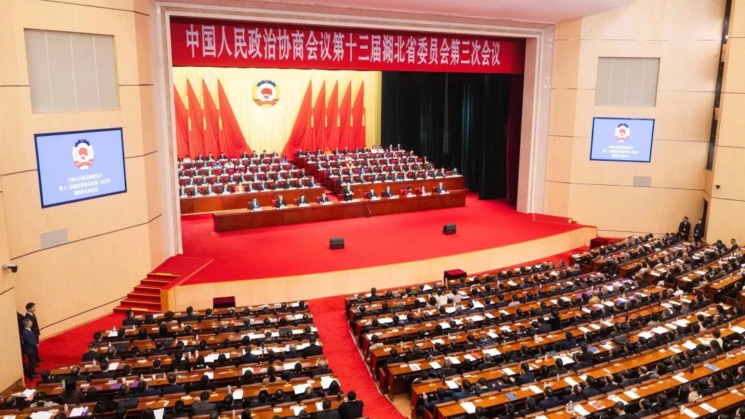 省政协十三届三次会议胜利闭幕