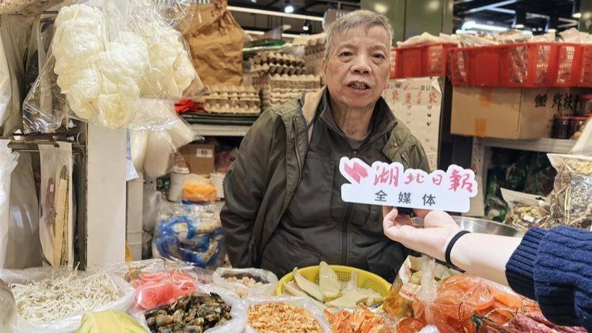 香港居民中意“湖北好物”