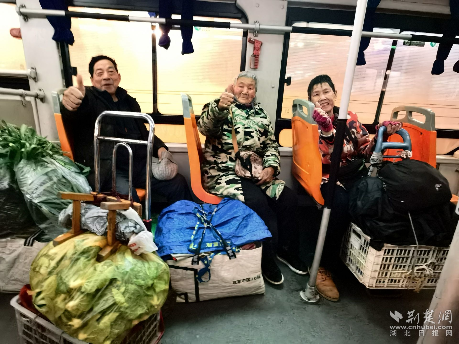 微信图片_20250120153505.jpg.jpg