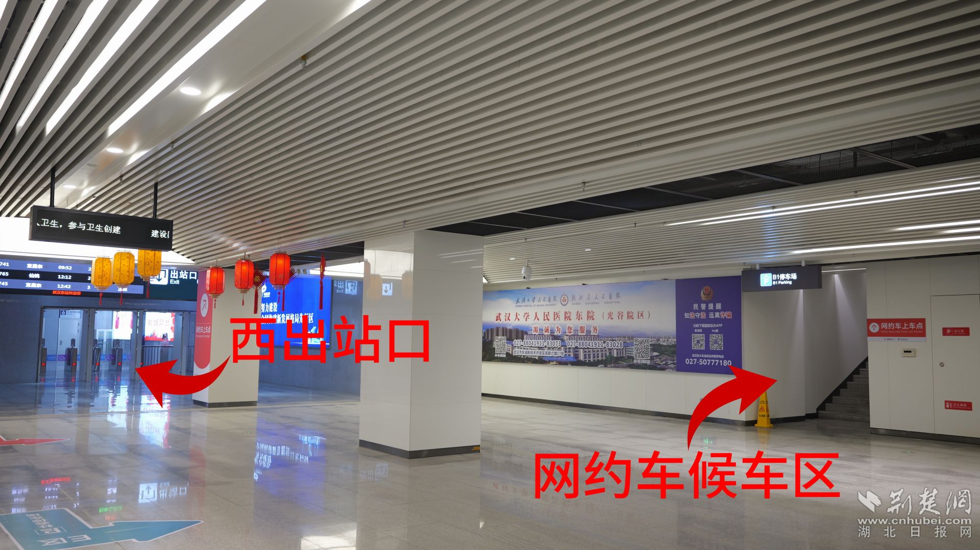 微信图片_20250114160601.jpg.jpg