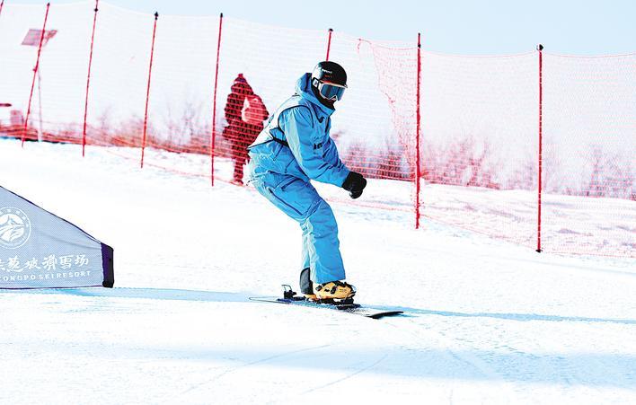 中部六省大眾滑雪湖北邀請賽在巴東開賽