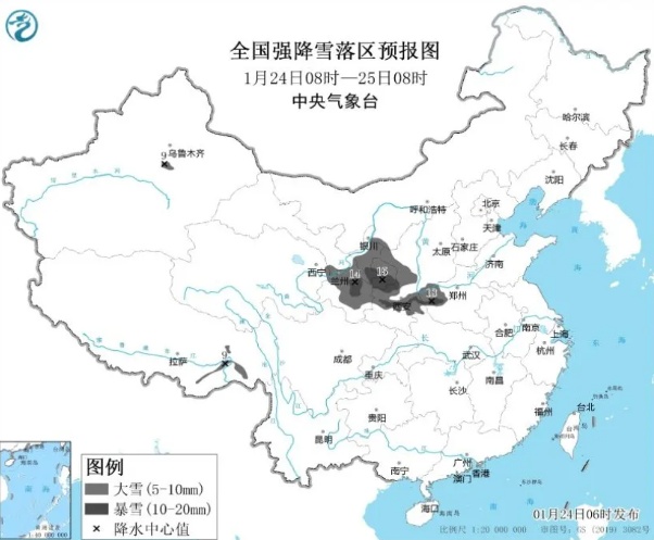 暴雪+寒潮来袭 气温骤降超20℃ 春运返乡需留意→