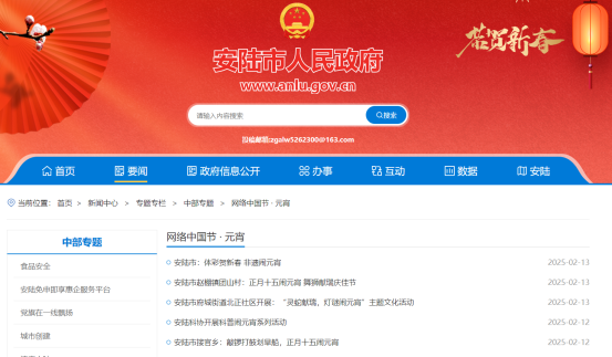 图片4.png
