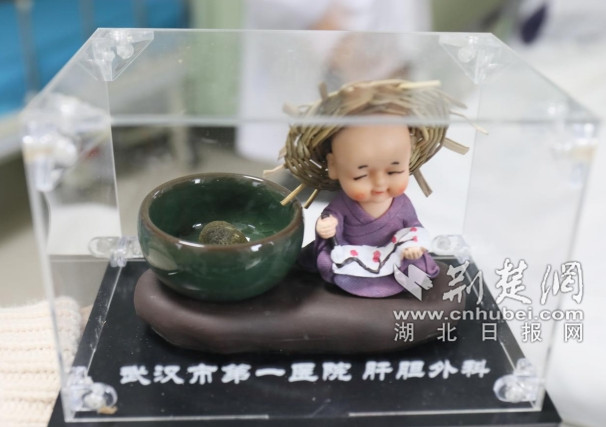 微信截图_20250304192150_副本.jpg