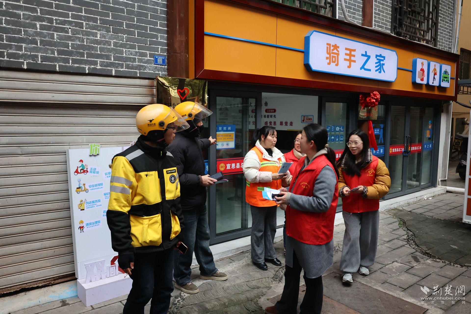 微信图片_20250312174346.jpg.jpg