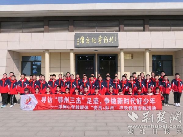 微信图片_20250329205636.jpg.jpg
